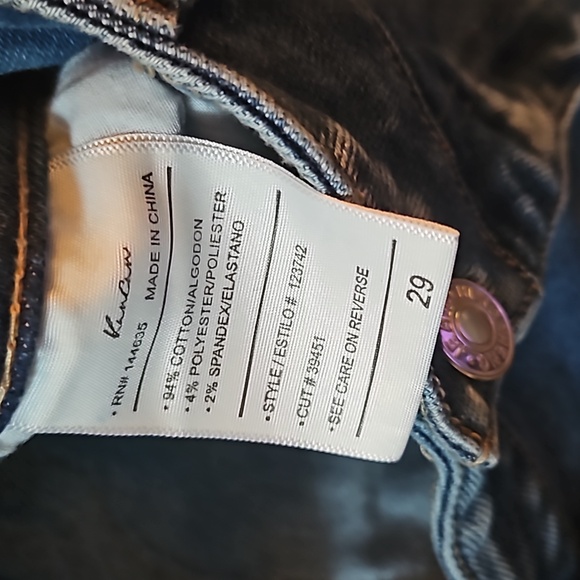 KanCan jeans - Picture 3 of 4